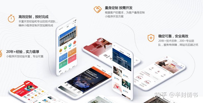 合肥网站建设：打造本地企业的数字名片