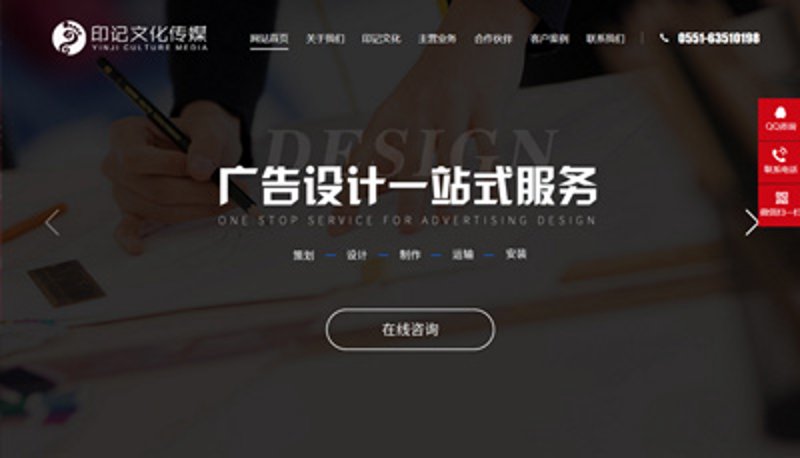 合肥小程序开发：如何选择合适的开发公司？