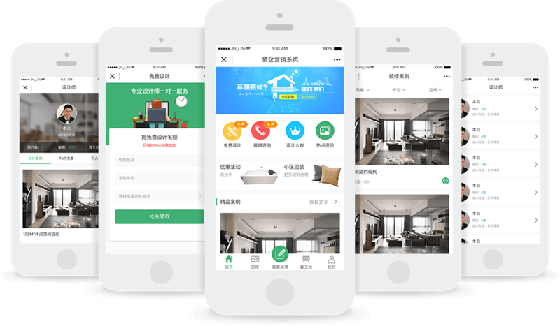企业官网定制：如何在竞争中脱颖而出？
